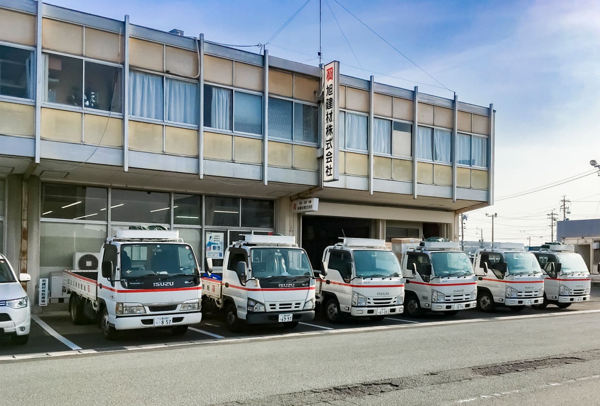 旭建材株式会社