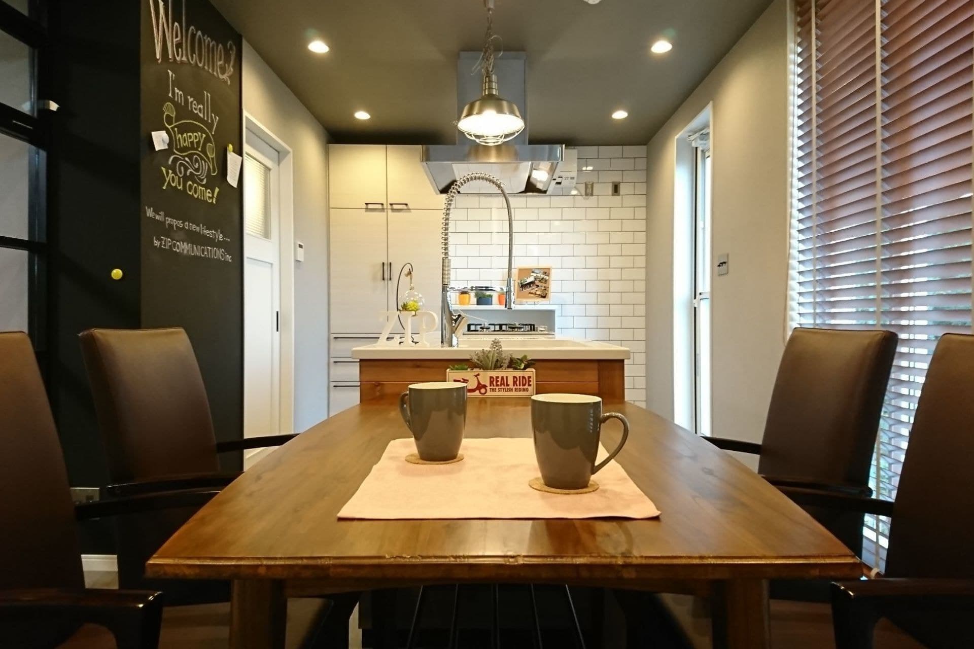 有限会社ジップコミュニケーションズ