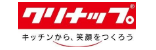 クリナップ