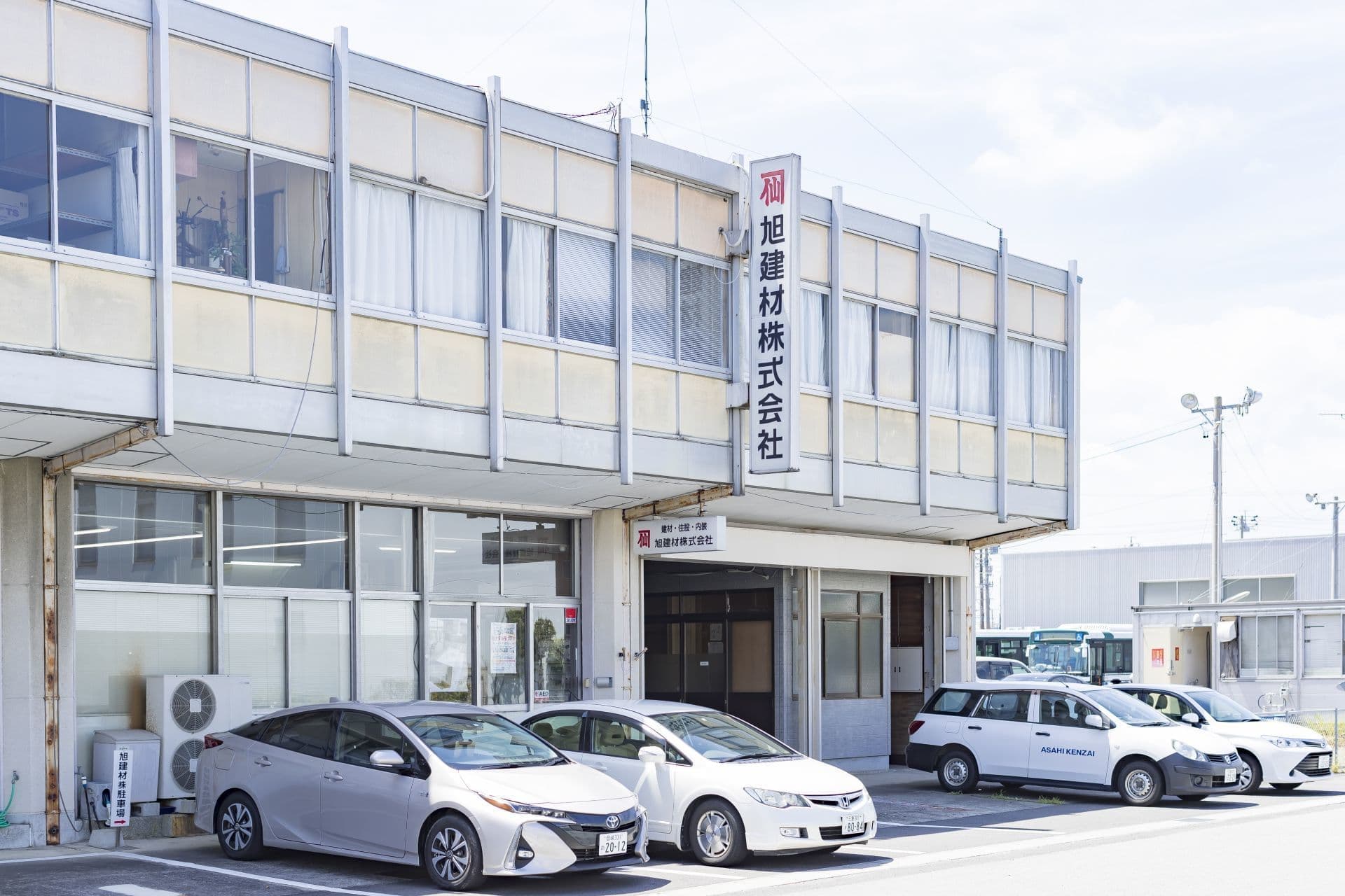 旭建材株式会社