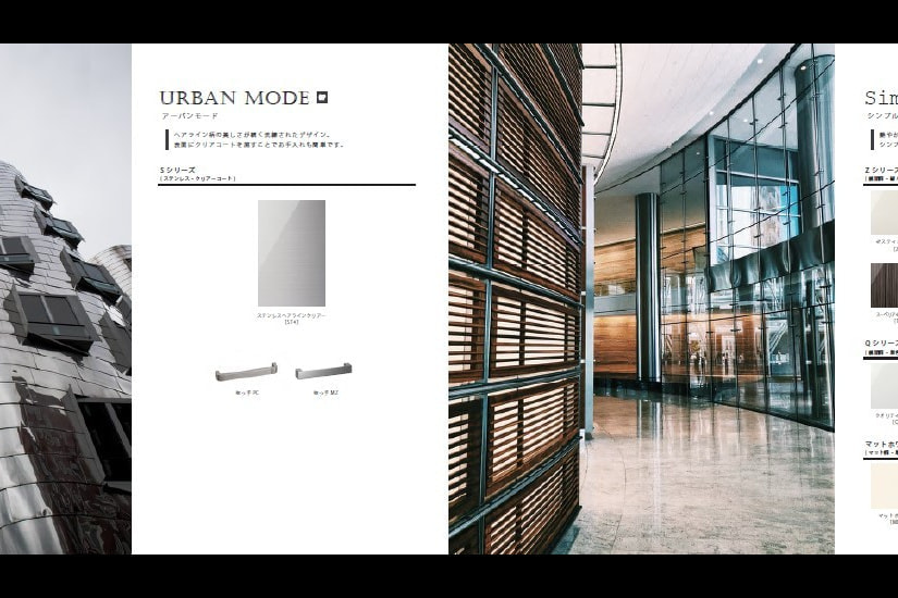 有限会社デプロホーム